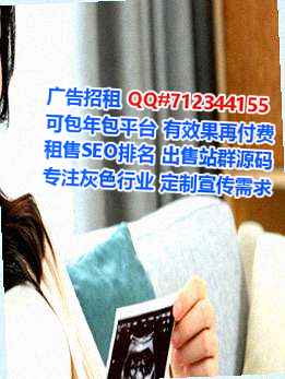 北票卵源企业管理门市部
